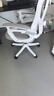 哈一人体工学椅办公座椅久坐舒适家用电竞椅电脑椅子人工力学座椅宿舍 【标配尼龙脚】无脚踏 云白 乳胶坐垫丨升降联动扶手 可升降联动扶手 实拍图