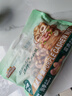 三只松鼠袋装紫皮腰果500gSS级每日坚果炒货干果休闲零食0添加团购送礼 实拍图