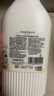 艾诗（Enchanteur）沐浴露 玫瑰精华滋润保湿香水沐浴乳女 魅力花香650g 实拍图