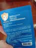 贝德玛（BIODERMA）奶油霜身体乳补水保湿全家可用小金盾婴幼儿面霜清爽不粘腻8ml 实拍图