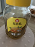 冠生园蜂蜜百花蜜500g【中华老字号】天然早餐冲饮 孕妇父母滋补礼品 实拍图