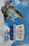 GUO LIAN国联盐冻大虾净重3斤75-90只 50/60 南美白对虾生鲜海鲜 实拍图
