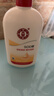 大宝SOD蜜300ml青花香型乳液面霜润肤补水保湿身体乳七夕情人节礼物 实拍图