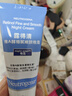 露得清小蓝管维A醇淡纹面霜40g*2早C晚A入门晚霜嫩肤七夕情人节礼物 实拍图
