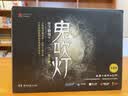 鬼吹灯典藏版 套装全8册（天下霸唱作品 盗墓小说开山之作 悬疑类题材殿堂级作品）套装附赠：盗墓江湖手册+宝物臻享藏书票  中南传媒 实拍图