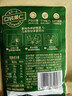 百草味熟制板栗仁50g*8包坚果炒货板栗子仁即食甘栗仁休闲零食 实拍图