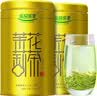 乐品乐茶高山绿茶浓香耐泡高性价比口粮茶特级明前春茶 500g自饮2026新茶 实拍图