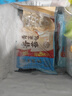 广州酒家猪肉肠粉185g*3盒9条拉肠广式点心早茶速食儿童早餐速冻半成品 实拍图