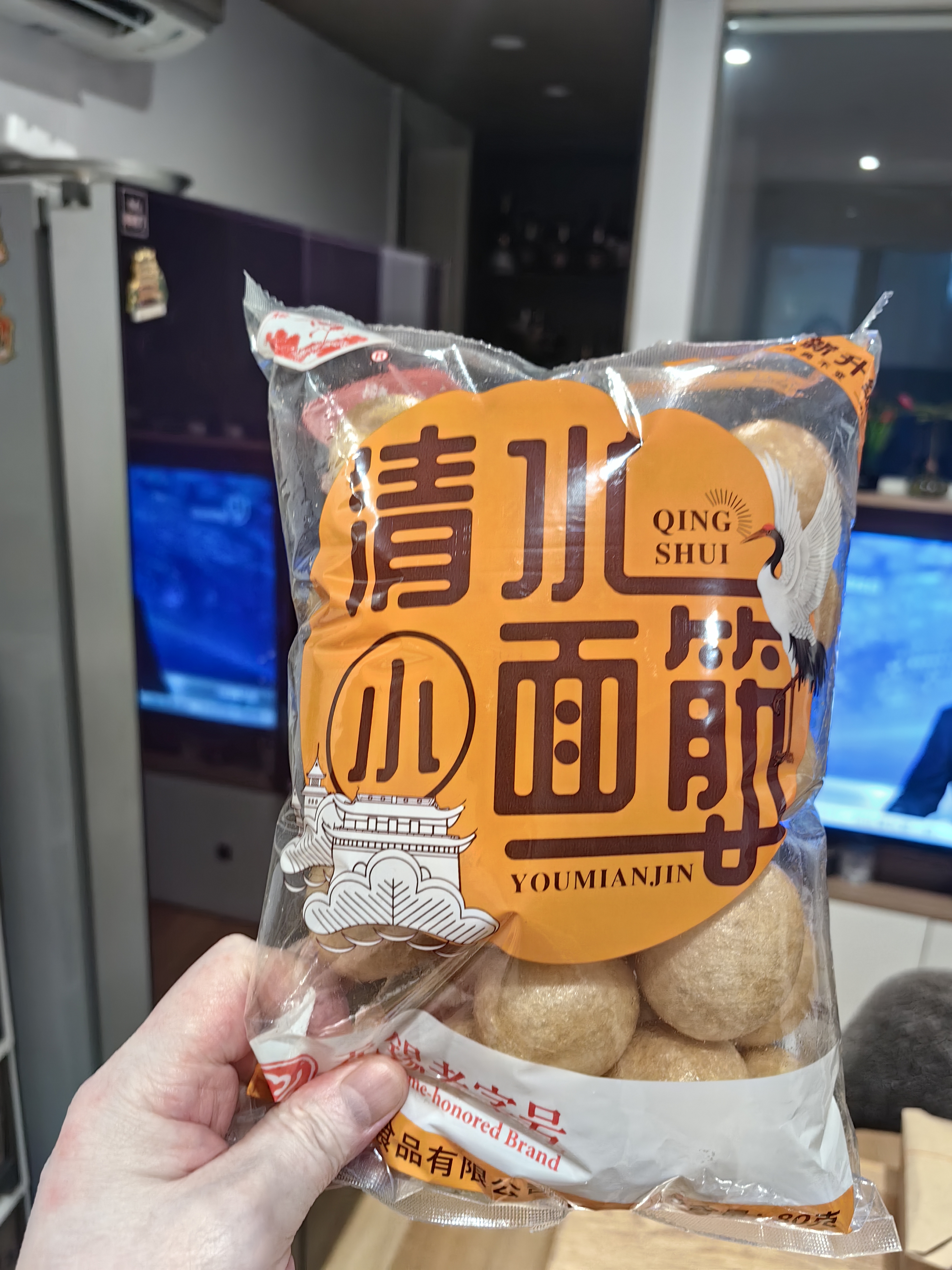 松鹤无锡老字号天天食品松鹤牌清水素油面筋小号160克（不适合塞肉） 小号160克（80克*2袋） 实拍图