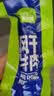 科尔沁风干牛肉干原味净含量400g 高蛋白休闲零食 肉干肉脯 保真牛肉干 实拍图