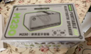 漫步者（EDIFIER）M230 高保真复古蓝牙便携音箱 桌面木质音响 立体声环绕 超长续航 绿魔黑 七夕情人节礼物 实拍图