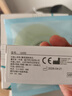 康乐保Brava12050造口防漏膏医用造口袋底盘防漏膏造口护理用品附件 60g 实拍图