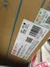 天威 TN119H粉盒 适用柯美bizhub 205i 206 235墨盒195 215 226 246 7719 7721墨粉 TN119大容量碳粉 实拍图