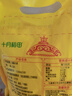 十月稻田 赤峰小米 1kg 内蒙古敖汉旗 黄小米杂粮 小米黄小米 新米 早 实拍图