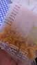 味滋源 糯米锅巴500g盒装蟹黄味独立包装小零食安徽特产怀旧小吃 实拍图