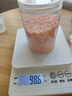 licheers电子秤婴儿辅食克重称小型高精度克数厨房秤宝宝辅食烘焙称重工具 实拍图
