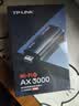 普联（TP-LINK） AX3000 WiFi6千兆usb无线网卡台式机专用 XDN9000免驱版 5G双频 wifi接收器电脑笔记本wifi发射器 实拍图