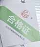 普达 电动车锁防盗锁摩托车锁抗液压剪自行车锁电瓶车C级锁芯u型锁 实拍图