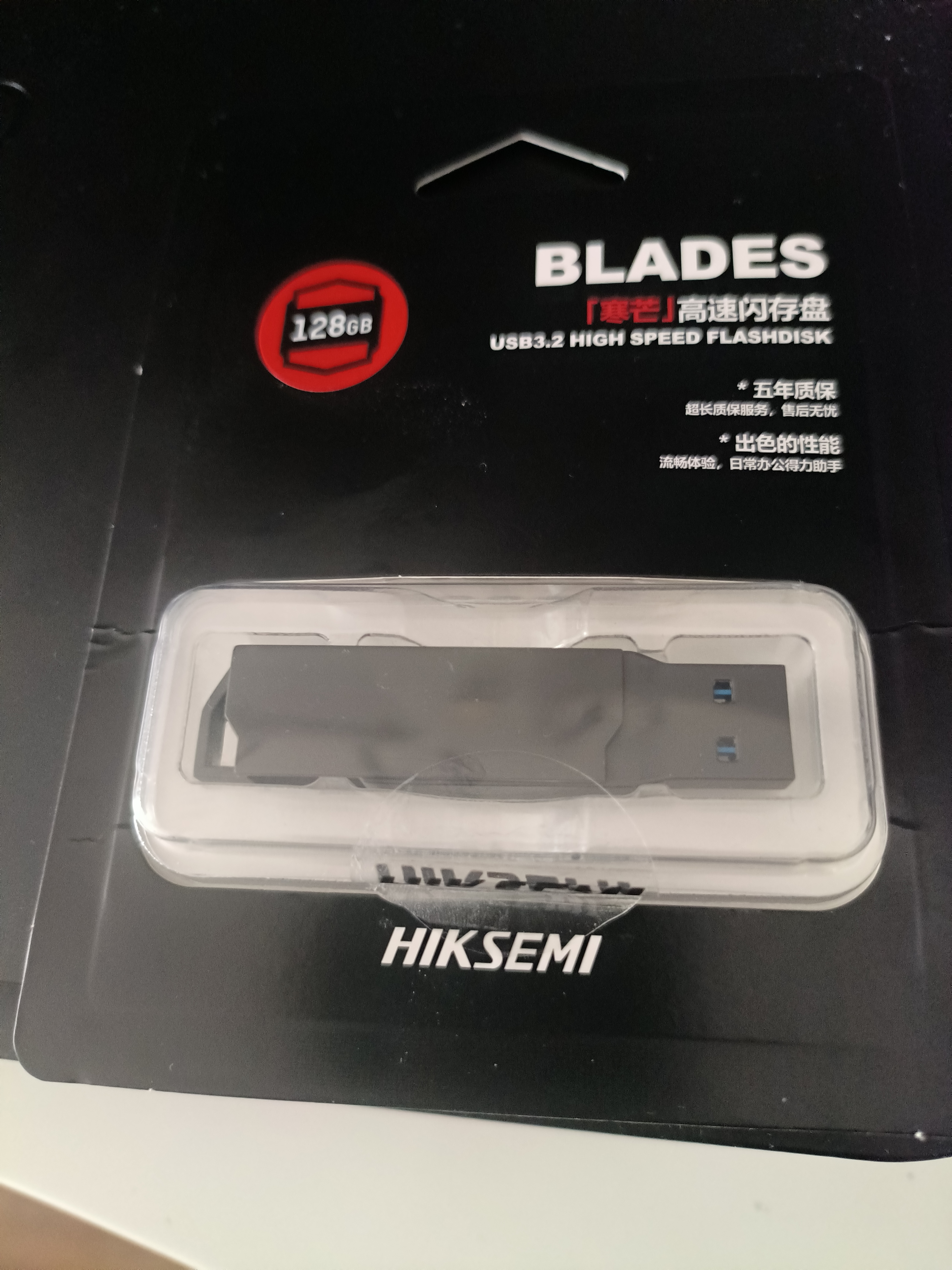 海康威视（HIKVISION）128GB Type-C双接口插手机U盘大容量X307C USB3.2高速双头U盘 适用苹果华为电脑两用移动办公优盘 实拍图