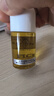 DHC 橄榄卸妆油30ml 温和脸部卸妆易乳化不油腻便携旅行装 实拍图