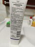 欧莱雅玻尿酸洁面乳125ml氨基酸清洁保湿洗面奶护肤品七夕礼物 实拍图