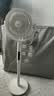 美的（Midea）【3D摇头】直流变频静音落地空气循环扇家用卧室净化换气扇语音遥控电风扇大风力一级能效GDJ24WYJ 实拍图