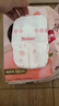 好奇（Huggies）铂金装小桃裤纸尿裤NB84片(5kg以下)尿不湿【夏季散热王】 实拍图