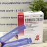 澳诺 葡萄糖酸钙锌口服溶液 5ml*36支 锌 儿童补锌 葡萄糖酸锌口服液 厌食症小儿发育迟缓 葡萄糖酸钙  实拍图