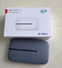 华为鸿蒙智选随身wifi6移动无线随行WiFi3网络4g无线网卡携带无限制三网全国通用流量2026款5G AX15B 顶配WiFi6灰【三网切换】3000毫安大电池 实拍图