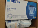 碧然德（BRITA）过滤净水器 家用滤水壶 净水壶 海洋系列 去水垢专家版滤芯11枚 环保加固包装 实拍图