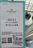 ALittleFlower【全网热销100W+】适用iPhone17手机壳苹果17保护套超薄防摔软壳透明镜头全包男女款简约  实拍图
