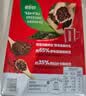 雀巢（Nestle）醇品速溶美式黑咖啡粉*健身燃减防困48包*1.8g 实拍图