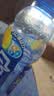 脉动雪柚橘子口味600ML*15瓶电解质水运动功能饮料补水低糖维生素整箱 实拍图