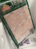 冻品先生安井 巴沙鱼片 500g/袋 去骨鱼柳 冷冻海鲜 速食熟食方便菜 实拍图