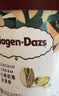 哈根达斯（Haagen-Dazs）开心果奶霜冰淇淋420ml/桶 家庭装 雪糕 实拍图