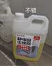 巨奇（JUQI）尘推油2.5L静电除尘神器家用客厅超强吸附灰尘地面拖地清洁剂全屋 实拍图