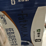 蒙牛低脂高钙牛奶250ml*21盒 早餐健身伴侣 礼盒装送礼礼盒 实拍图