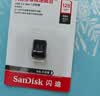 闪迪（SanDisk） 闪迪U盘CZ430防震车载 加密高速迷你电脑商务汽车优盘 至尊高速酷豆(安全加密) 128G读速高达400MB/S【热卖商品】 实拍图