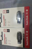 闪迪（SanDisk）64GB USB3.2 U盘 CZ550紫色 安全加密 数据恢复 学习电脑办公投标 小巧便携 车载 大容量优盘 实拍图