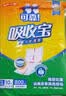 可靠（COCO）吸收宝成人护理垫3XL60片80*150cm加大舒适防漏老年人隔尿垫床垫 实拍图