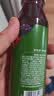 京东京造 100%NFC桑葚汁300ml*12纯鲜榨果汁原花青素果汁礼盒浆果 实拍图