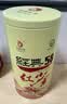 凤牌 红茶 经典58凤庆滇红特级250g罐装 茶叶 家庭口粮茶 26年新茶 实拍图