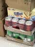 百草味霸王梅桶500g 5种梅子青梅杨梅西梅休闲零食蜜饯 实拍图