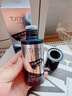 丁家宜（TJOY）男士劲爽控油平衡露100g爽肤水补水保湿清爽护肤品精华水润肤水 实拍图