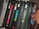 彩格适用惠普204a硒鼓惠普m154a硒鼓hp Color LaserJet Pro m180n m181fw m154nw cf510a打印机硒鼓墨盒粉盒 实拍图
