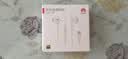 华为原装Type-C耳机有线mate70pro mate60pro 40pro p60p50p40p30nova9 10 11荣耀80 90 100适用苹果15 白色【全国联保】Type-C接口 【京 实拍图