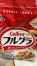 卡乐比（Calbee）原味水果麦片450克进口非油炸营养早餐代餐零食 实拍图