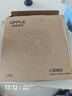 欧普照明（OPPLE）led吸顶灯改造替换灯板方形节能灯条贴片 23瓦白光替换灯盘光源 实拍图