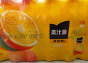 可口可乐（Coca-Cola）美汁源果粒橙橙汁果汁饮料 450ml*24瓶 整箱装 实拍图