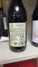 Member's Mark 意大利进口 巴罗洛红葡萄酒 750mL 750mL 1瓶 实拍图